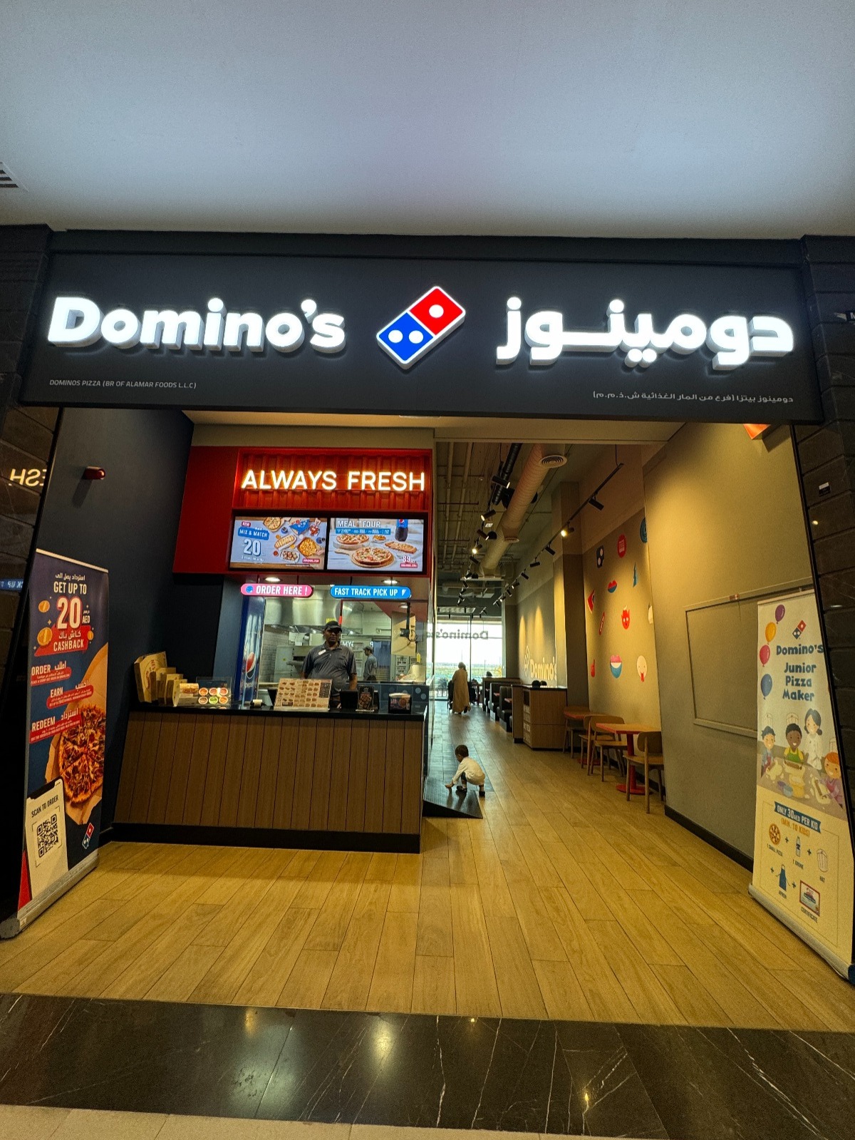 DOMINOS